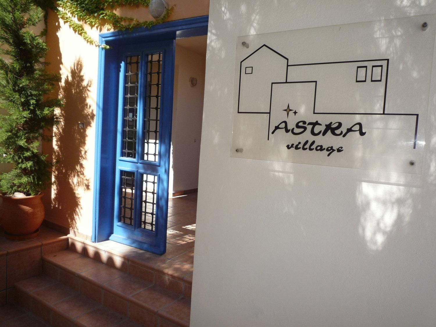 Astra Village Pythagóreion Exterior foto
